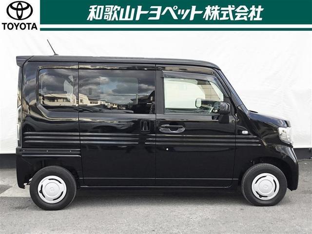 ホンダ Ｎ－ＶＡＮ＋スタイル