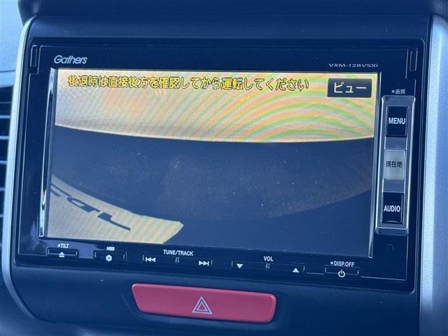 Ｎ－ＢＯＸカスタム Ｇ・Ｌパッケージ　ワンセグ　メモリーナビ　ＤＶＤ再生　バックカメラ　電動スライドドア　ＨＩＤヘッドライト　アイドリングストップ（7枚目）