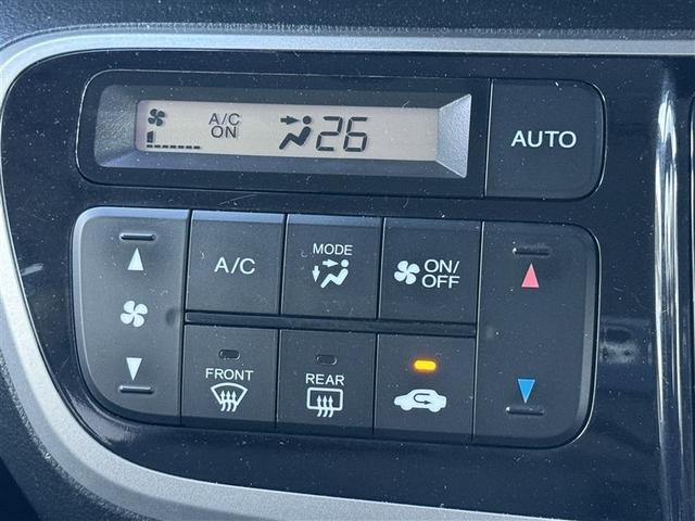 Ｎ－ＢＯＸカスタム Ｇ・Ｌパッケージ　ワンセグ　メモリーナビ　ＤＶＤ再生　バックカメラ　電動スライドドア　ＨＩＤヘッドライト　アイドリングストップ（12枚目）