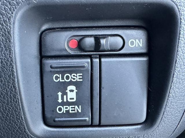 Ｎ－ＢＯＸカスタム Ｇ・Ｌパッケージ　ワンセグ　メモリーナビ　ＤＶＤ再生　バックカメラ　電動スライドドア　ＨＩＤヘッドライト　アイドリングストップ（13枚目）