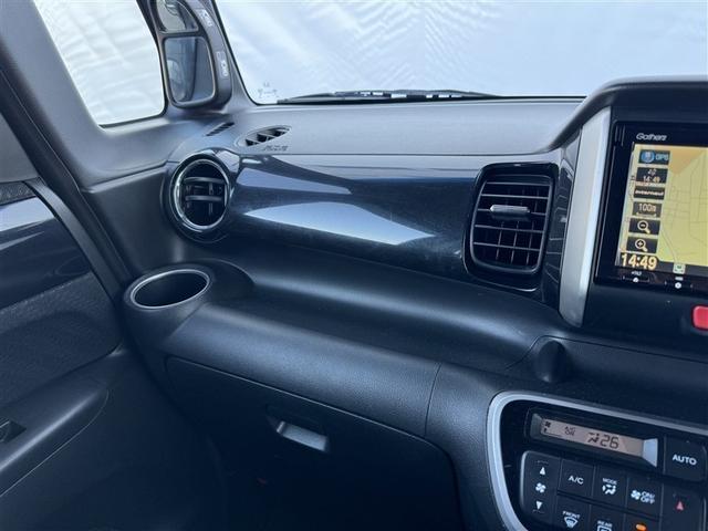 Ｎ－ＢＯＸカスタム Ｇ・Ｌパッケージ　ワンセグ　メモリーナビ　ＤＶＤ再生　バックカメラ　電動スライドドア　ＨＩＤヘッドライト　アイドリングストップ（23枚目）