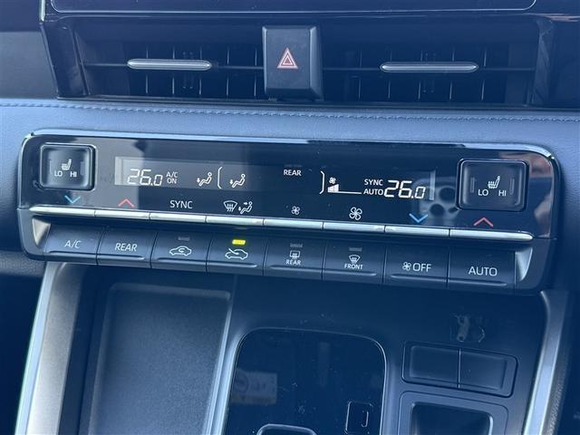 ヴォクシー ハイブリッドＳ－Ｚ　フルセグ　メモリーナビ　ＤＶＤ再生　ミュージックプレイヤー接続可　バックカメラ　衝突被害軽減システム　ＥＴＣ　両側電動スライド　ＬＥＤヘッドランプ　乗車定員７人　３列シート　ワンオーナー　記録簿（18枚目）