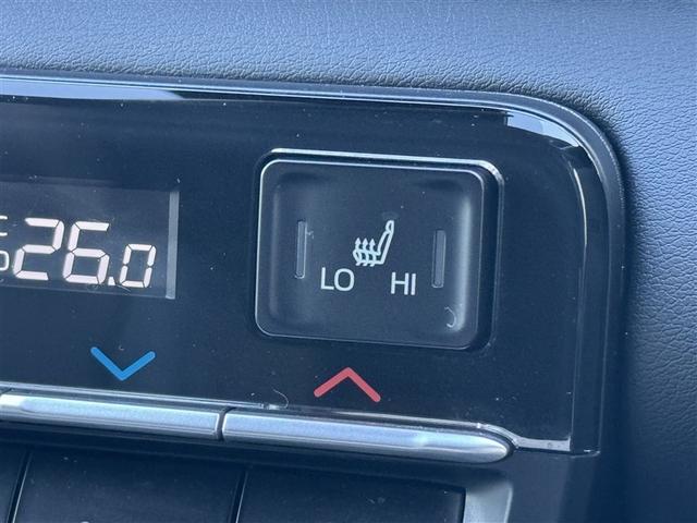 ヴォクシー ハイブリッドＳ－Ｚ　フルセグ　メモリーナビ　ＤＶＤ再生　ミュージックプレイヤー接続可　バックカメラ　衝突被害軽減システム　ＥＴＣ　両側電動スライド　ＬＥＤヘッドランプ　乗車定員７人　３列シート　ワンオーナー　記録簿（21枚目）