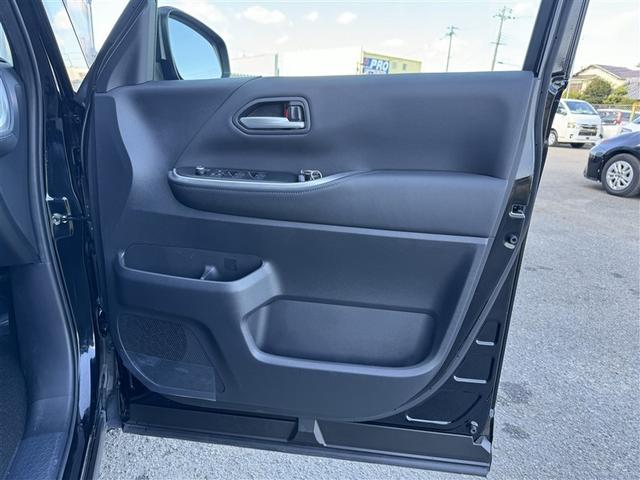 ヴォクシー ハイブリッドＳ－Ｚ　フルセグ　メモリーナビ　ＤＶＤ再生　ミュージックプレイヤー接続可　バックカメラ　衝突被害軽減システム　ＥＴＣ　両側電動スライド　ＬＥＤヘッドランプ　乗車定員７人　３列シート　ワンオーナー　記録簿（32枚目）