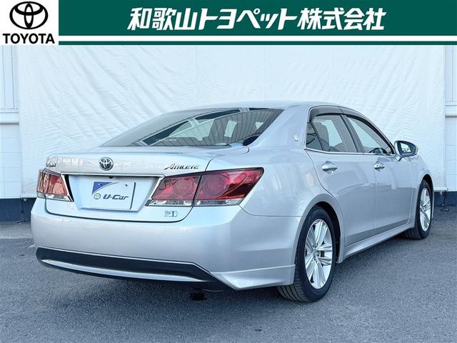 クラウンハイブリッド アスリート フルセグ HDDナビ DVD再生 ミュージックプレイヤー接続可 バックカメラ ETC HIDヘッドライト(2枚目)