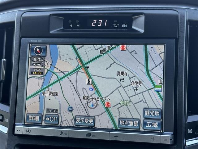 クラウンハイブリッド アスリート フルセグ HDDナビ DVD再生 ミュージックプレイヤー接続可 バックカメラ ETC HIDヘッドライト(5枚目)