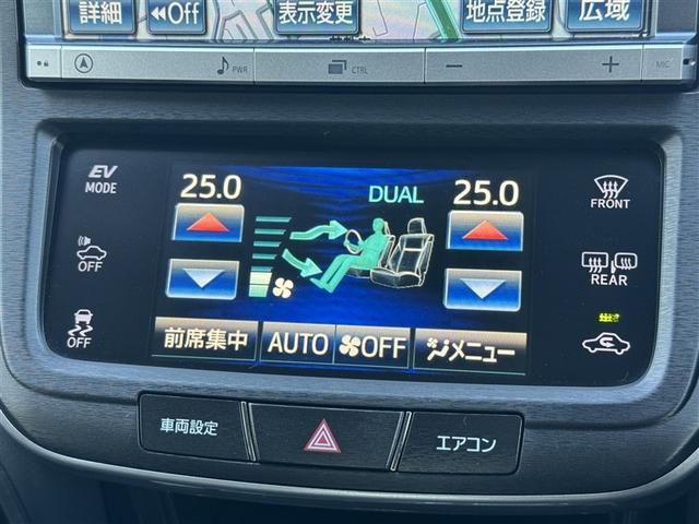 クラウンハイブリッド アスリート フルセグ HDDナビ DVD再生 ミュージックプレイヤー接続可 バックカメラ ETC HIDヘッドライト(14枚目)