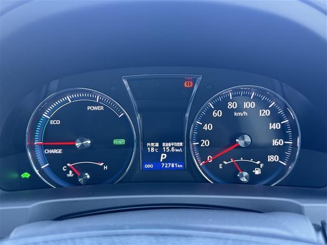 クラウンハイブリッド アスリート フルセグ HDDナビ DVD再生 ミュージックプレイヤー接続可 バックカメラ ETC HIDヘッドライト(16枚目)