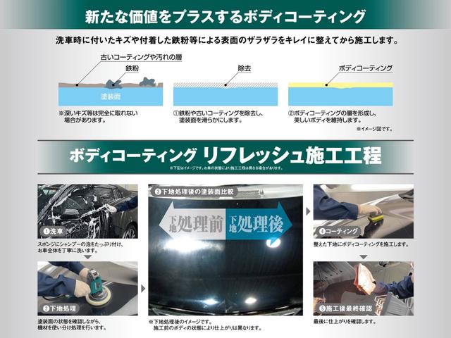 クラウンハイブリッド アスリート フルセグ HDDナビ DVD再生 ミュージックプレイヤー接続可 バックカメラ ETC HIDヘッドライト(49枚目)