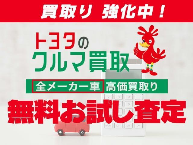 クラウンハイブリッド アスリート フルセグ HDDナビ DVD再生 ミュージックプレイヤー接続可 バックカメラ ETC HIDヘッドライト(53枚目)