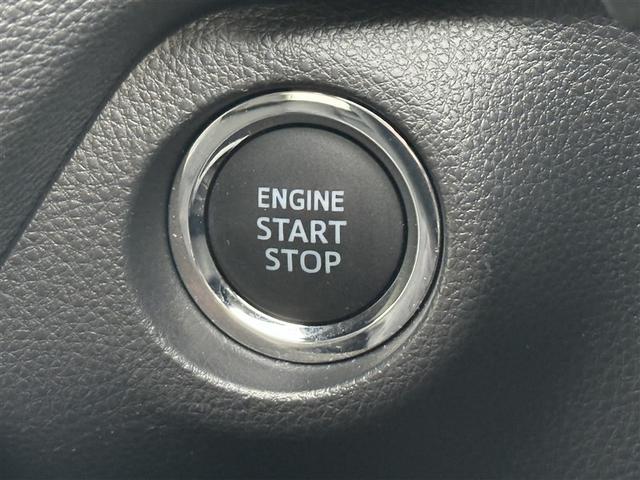 RAV4 G 4WD フルセグ メモリーナビ ミュージックプレイヤー接続可 バックカメラ 衝突被害軽減システム ETC LEDヘッドランプ ワンオーナー(13枚目)