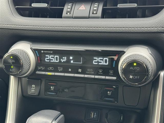 RAV4 G 4WD フルセグ メモリーナビ ミュージックプレイヤー接続可 バックカメラ 衝突被害軽減システム ETC LEDヘッドランプ ワンオーナー(18枚目)