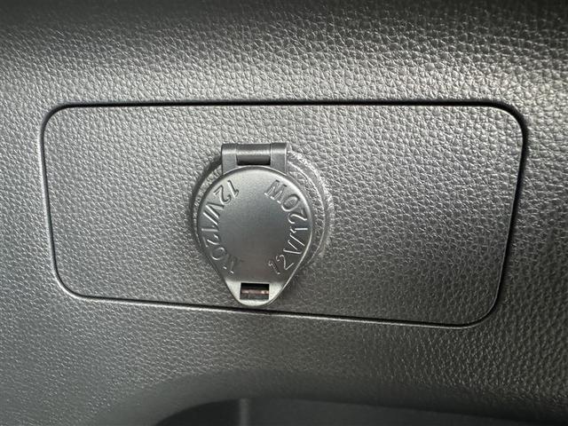 RAV4 G 4WD フルセグ メモリーナビ ミュージックプレイヤー接続可 バックカメラ 衝突被害軽減システム ETC LEDヘッドランプ ワンオーナー(21枚目)