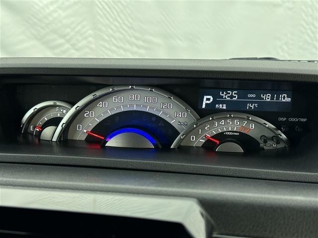 ウェイク GターボSAIII フルセグ メモリーナビ DVD再生 ミュージックプレイヤー接続可 バックカメラ 衝突被害軽減システム ETC 両側電動スライド LEDヘッドランプ アイドリングストップ(16枚目)