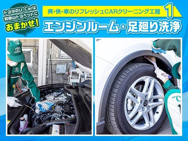 プリウス Ｚ　フルセグ　メモリーナビ　ミュージックプレイヤー接続可　バックカメラ　衝突被害軽減システム　ＥＴＣ　ドラレコ　ＬＥＤヘッドランプ　フルエアロ（42枚目）