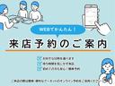 Ｇレザーパッケージ　革シート　フルセグ　メモリーナビ　ＤＶＤ再生　ミュージックプレイヤー接続可　バックカメラ　衝突被害軽減システム　ＥＴＣ　ドラレコ　ＬＥＤヘッドランプ　ワンオーナー（53枚目）