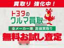 Ｇレザーパッケージ　革シート　フルセグ　メモリーナビ　ＤＶＤ再生　ミュージックプレイヤー接続可　バックカメラ　衝突被害軽減システム　ＥＴＣ　ドラレコ　ＬＥＤヘッドランプ　ワンオーナー（54枚目）