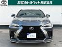 NX350h Fスポーツ 革シート サンルーフ フルセグ メモリーナビ ミュージックプレイヤー接続可 バックカメラ 衝突被害軽減システム ETC ドラレコ LEDヘッドランプ ワンオーナー(38枚目)