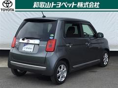 第３者機関「日本自動車査定協会」の車両状態証明書にて情報開示。一台ずつ内外装をチェック。安心のトヨペットＵ−Ｃａｒ！ 2