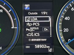 �������ﳲ�ڸ��֥졼������Լ֤Ȥε�Υ���˸��С������μ�ư�֤ʤɤ��Τ����ͤδ���������ޤä���硢�ٹ��֥졼����ư�Ǿ����ﳲ�ηڸ���ޤ����֤Ǥ��� 4