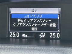 ﳲڸ֥졼Լ֤ȤεΥ˸Сμư֤ʤɤΤͤδޤä硢ٹ֥졼ưǾﳲηڸޤ֤Ǥ 2