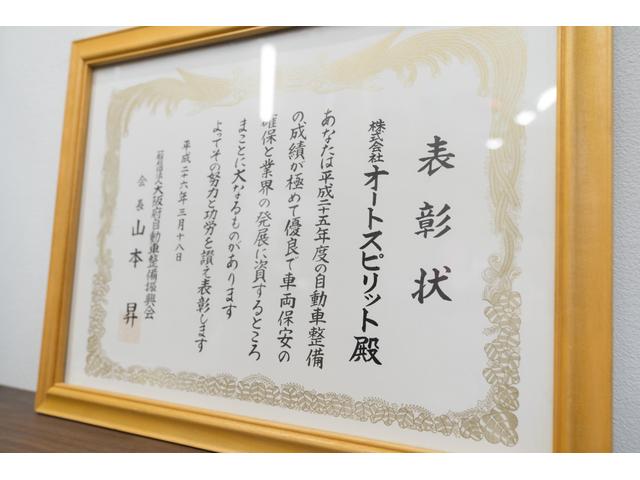 ハイエースバン ロングスーパーＧＬ　フルセグＴＶ／バックカメラ／ＥＴＣ／社外ナビ／ディスチャージヘッドライト／電動格納ミラー（72枚目）