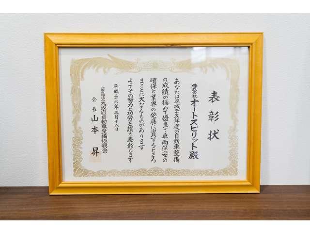 ヴォクシー X バックカメラ/障害物センサー/ETC/ドラレコ(61枚目)