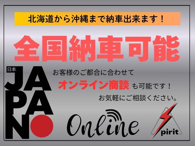 ハイエースバン ロングスーパーGL フロントプロテクター/4型フェイスグリルバンパー/LEDヘッドライト/LEDフォグ/TRDアルミホイール/社外LEDテール/オーバーフェンダー/ETC/AC100V/電格ミラー(5枚目)