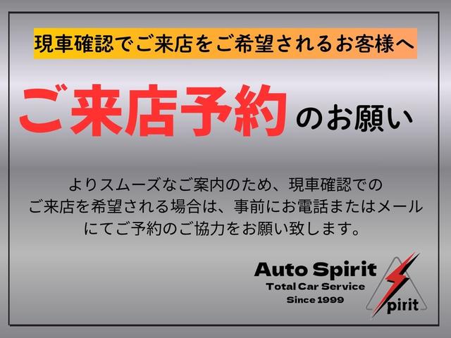 ハイエースバン ロングスーパーGL フロントプロテクター/4型フェイスグリルバンパー/LEDヘッドライト/LEDフォグ/TRDアルミホイール/社外LEDテール/オーバーフェンダー/ETC/AC100V/電格ミラー(7枚目)