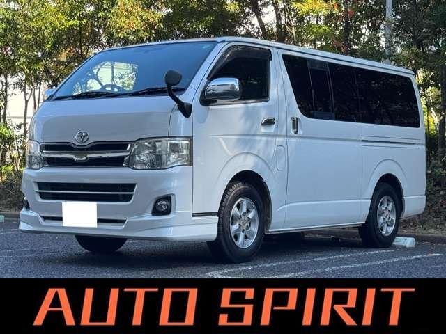 ハイエースバン ロングスーパーGL ワンオーナー/フルセグTV/ETC/バックカメラ/フロントバンパーエアロ/アルミホイール/電動格納ミラー(8枚目)