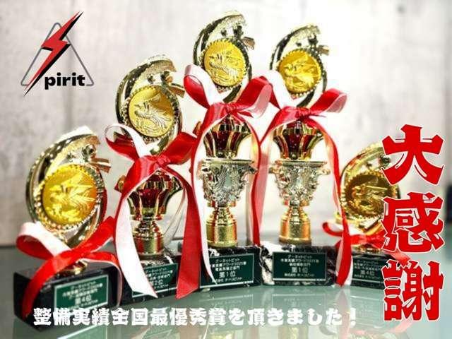 ハイゼットトラック キャンピング仕様(4枚目)