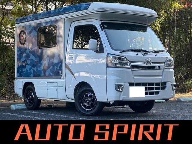 ハイゼットトラック キャンピング仕様(6枚目)