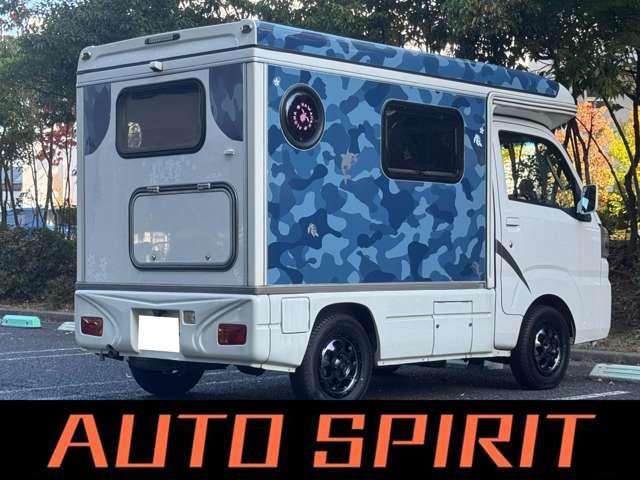 ハイゼットトラック キャンピング仕様(8枚目)