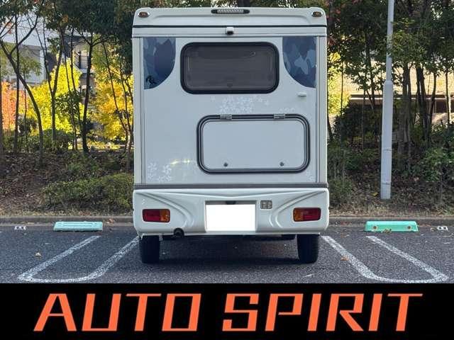 ハイゼットトラック キャンピング仕様(9枚目)