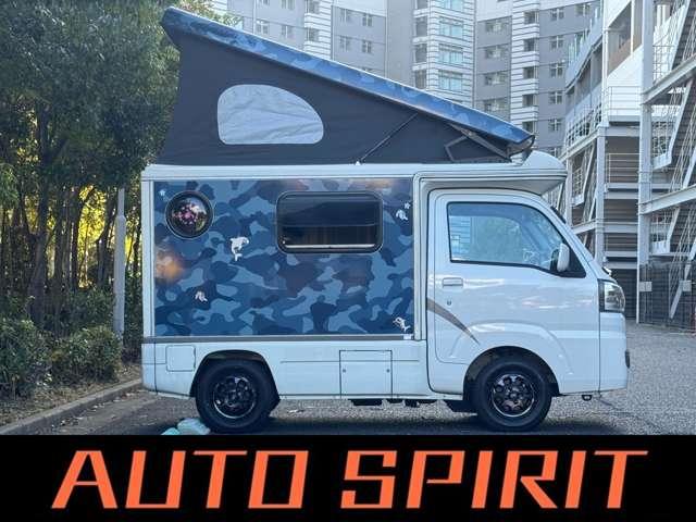 ハイゼットトラック キャンピング仕様(11枚目)