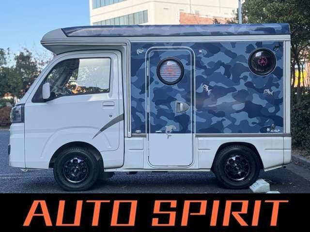 ハイゼットトラック キャンピング仕様(12枚目)