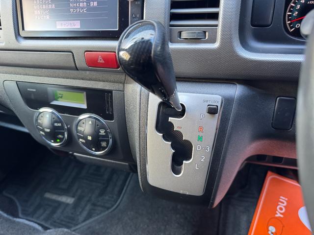 �d�Ԃł��z���̕��́A����w�܂ł��z�����������B���d�b����������Α��}�������܂��B