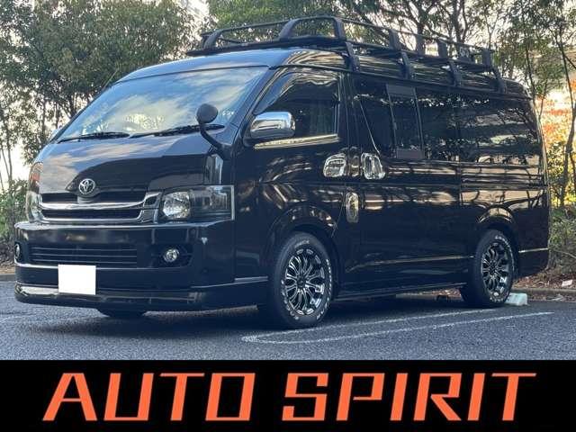 �ߋE�^�A�x�ǔF�؍H�ꂩ��̏o�i�ł��B�󏭉��l�̈��