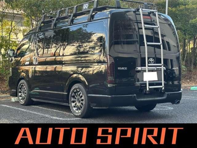 ����E����苭�����I�A�t�^�[�T�[�r�X���[���I���Ԃ̂��Ƃ͓��Ђɂ��C�����������I