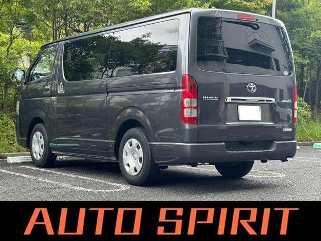 ハイエースバン ロングスーパーＧＬ　ＥＴＣ／シートカバー／電動格納ミラー（8枚目）