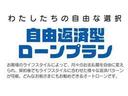 ヴェルファイア ２．５Ｚ　ワンオーナー／１０インチナビ／後方モニター（4枚目）