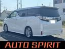 ２．５Ｚ　ワンオーナー／１０インチナビ／後方モニター（11枚目）