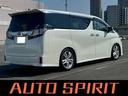 ２．５Ｚ　ワンオーナー／１０インチナビ／後方モニター（13枚目）