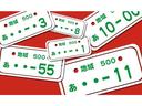 スーパーエクストラ　スカイライトルーフ　ＥＴＣ／カロッツエリアナビ（65枚目）