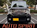 【トータルカーライフサポート】近郊の方安心!当店は販売・点検・車検・保険・板金・ロードサービス・ローンなど車に関する事すべて対応できます。専任者がお客様の愛車を乗り出し後もフルサポート致します