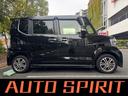 車両販売だけではなく、車検や鈑金塗装、アフターサービスもおこなっております。さらに大切に乗られてきたお車も、納得の価格で買取もいたしております