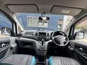 買取・下取り強化中!アフターサービスも充実!お車のことは当社にお任せください!