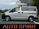 車両販売だけではなく、車検や鈑金塗装、アフターサービスもおこなっております。さらに大切に乗られてきたお車も、納得の価格で買取もいたしております