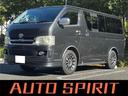 買取・下取り強化中!アフターサービスも充実!お車のことは当社にお任せください!