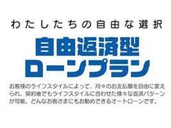 お客様のご希望に合うように、複数の料金プランをご用意しております。ローンのご相談もご連絡ください！お客さまのライフスタイルにあわせて、月々の返済額や返済期間を自由に設定することができます。 4